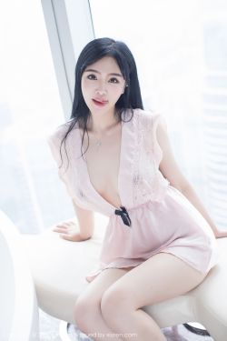 啪啪啪动态图