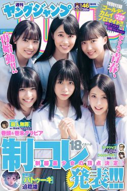 2015年春节联欢晚会完整版